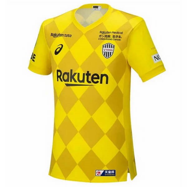 Tailandia Camiseta Vissel Kobe 3ª 2020-2021 Amarillo